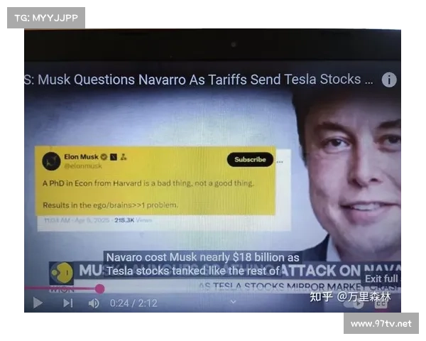 纳瓦罗的经济学思想与全球贸易格局的深远影响分析 纳瓦罗的经济学思想与全球贸易格局的深远影响分析