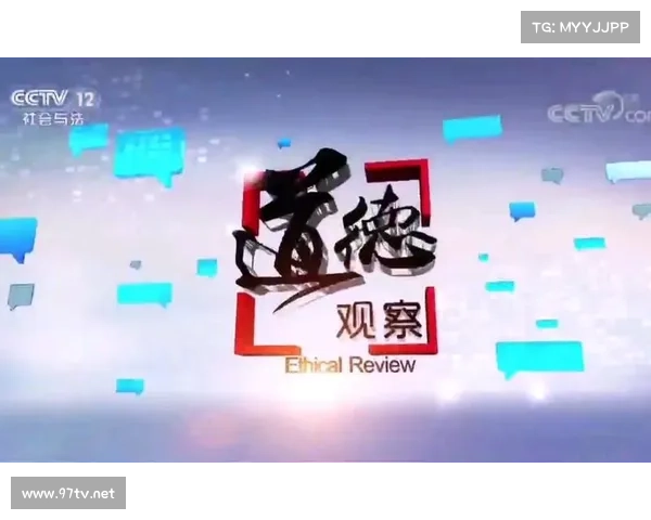 陆慧明:从体育评论到文化观察的跨界之旅与深度思考 陆慧明:从体育评论到文化观察的跨界之旅与深度思考